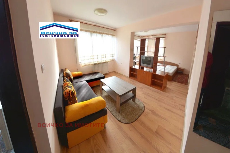 Продава 2-СТАЕН, град Русе, Център • 135000 € / 264037.05 лв. • 48802583 1 — Holmes.bg Продава 2-СТАЕН, град Русе, Център • 135000 € / 264037.05 лв. • 48802583 1