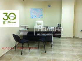 ОФИС, 38 m2 - Holmes.bg ОФИС, 38 m2
