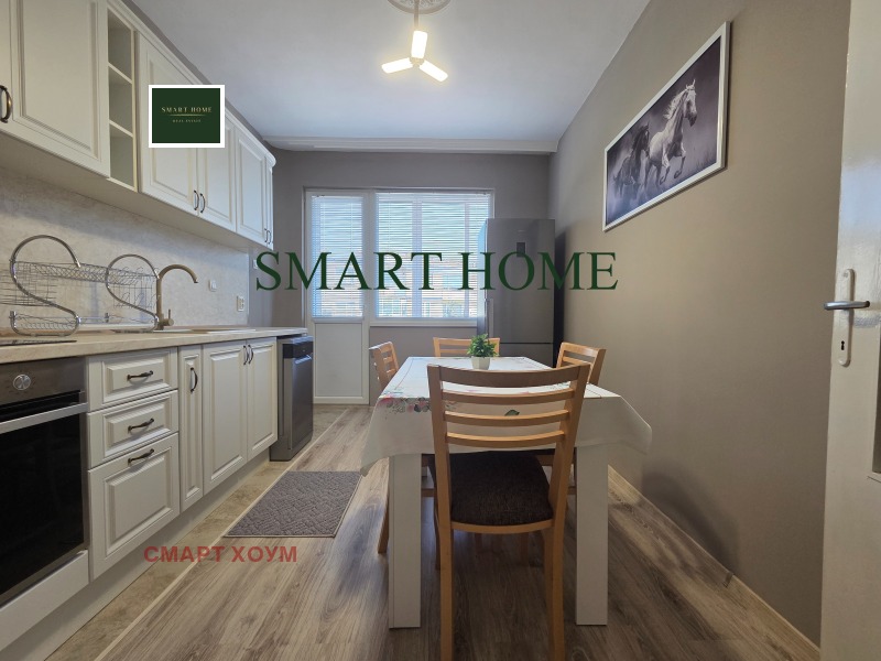 Продава 3-СТАЕН, град Велико Търново, Център • 185000 € • 80458254 1 — Holmes.bg Продава 3-СТАЕН, град Велико Търново, Център • 185000 € • 80458254 1