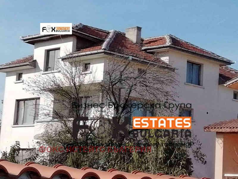 Продава  Къща, област Пловдив, с. Труд •  223 000 EUR • ID 88763876 — holmes.bg - [1] 