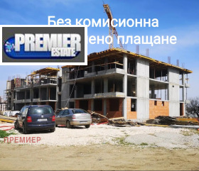 Продажба на едностайни апартаменти в град Пловдив — страница 6 - изображение 12 