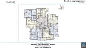 Обява Продава 2-СТАЕН,град Варна, Владислав Варненчик 1