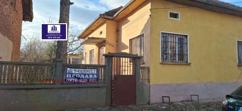 Продава  Къща, област Враца, с. Хайредин • 24 900 лв. • ID 89107109 — holmes.bg - [1] 
