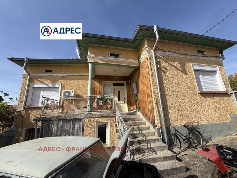 Продава КЪЩА, област Плевен, с. Крушовица • 40000 € • 64521286 1 — Holmes.bg Продава КЪЩА, област Плевен, с. Крушовица • 40000 € • 64521286 1