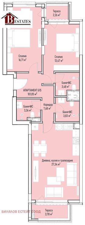 Обява Продава 3-СТАЕН,град София, Младост 4