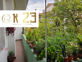 Продава МНОГОСТАЕН | Imot.bg — малка снимка 5