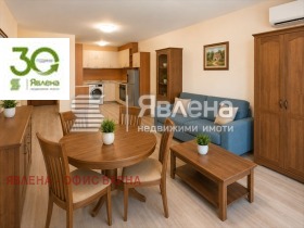 2-СТАЕН, 74 m2 - Holmes.bg 2-СТАЕН, 74 m2