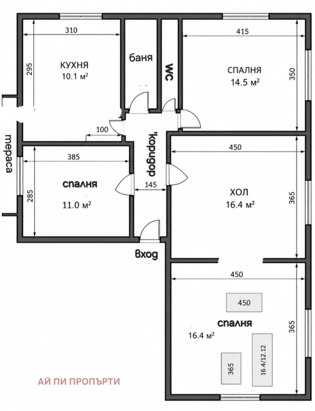 Продава 4-стаен град София , Оборище , 105 кв.м | 74100409 — Imoti.com Продава 4-стаен град София , Оборище , 105 кв.м | 74100409