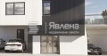 Продава Магазин град София , Сухата река , 67 кв.м | 29955246 — Imoti.com Продава Магазин град София , Сухата река , 67 кв.м | 29955246