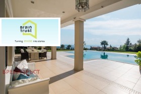 ВИЛА, 450 m2 - Holmes.bg ВИЛА, 450 m2