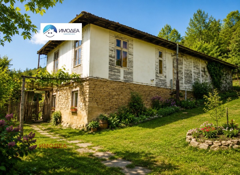 Продава КЪЩА, област Габрово, с. Драгомани • 108000 € • 68056949 1 — Holmes.bg Продава КЪЩА, област Габрово, с. Драгомани • 108000 € • 68056949 1