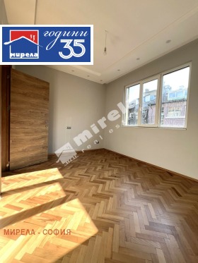 Обява Продава 3-СТАЕН,град София, Лозенец>