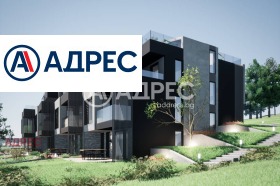 Продава КЪЩА | Imot.bg — малка снимка 4