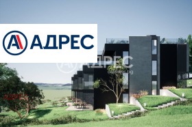 Продава КЪЩА | Imot.bg — малка снимка 6