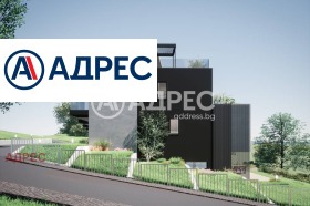 Продава КЪЩА | Imot.bg — малка снимка 7