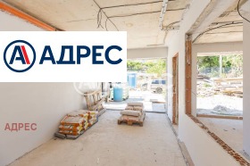 Продава КЪЩА | Imot.bg — малка снимка 12