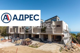 Продава КЪЩА | Imot.bg — малка снимка 2