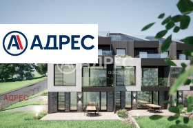 Продава КЪЩА | Imot.bg — малка снимка 9