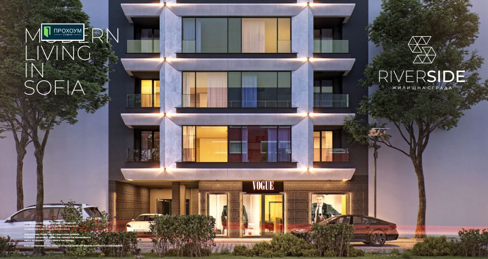 Продава 4-стаен град София , Зона Б-19 , 212 кв.м | 88658957 — Imoti.com Продава 4-стаен град София , Зона Б-19 , 212 кв.м | 88658957
