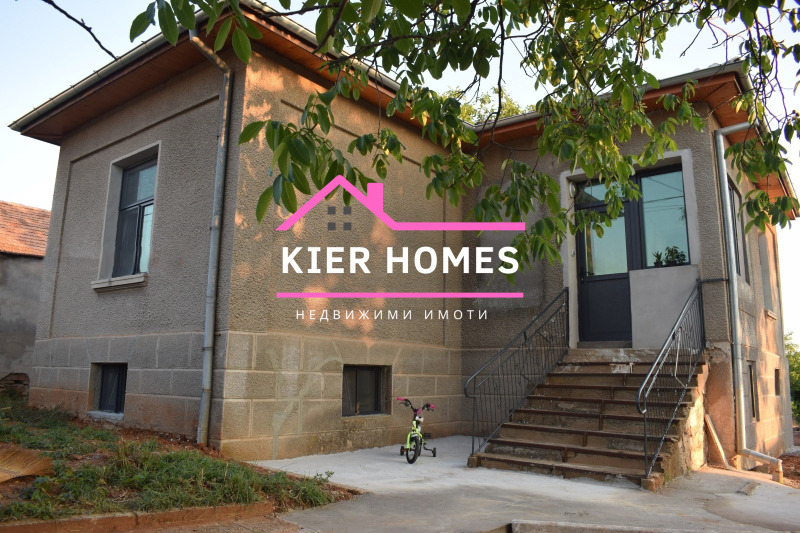 Продава КЪЩА, област Хасково, с. Орешец • 69000 € • 70357732 1 — Holmes.bg Продава КЪЩА, област Хасково, с. Орешец • 69000 € • 70357732 1