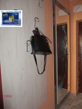 Продава 2-СТАЕН | Imot.bg — малка снимка 13