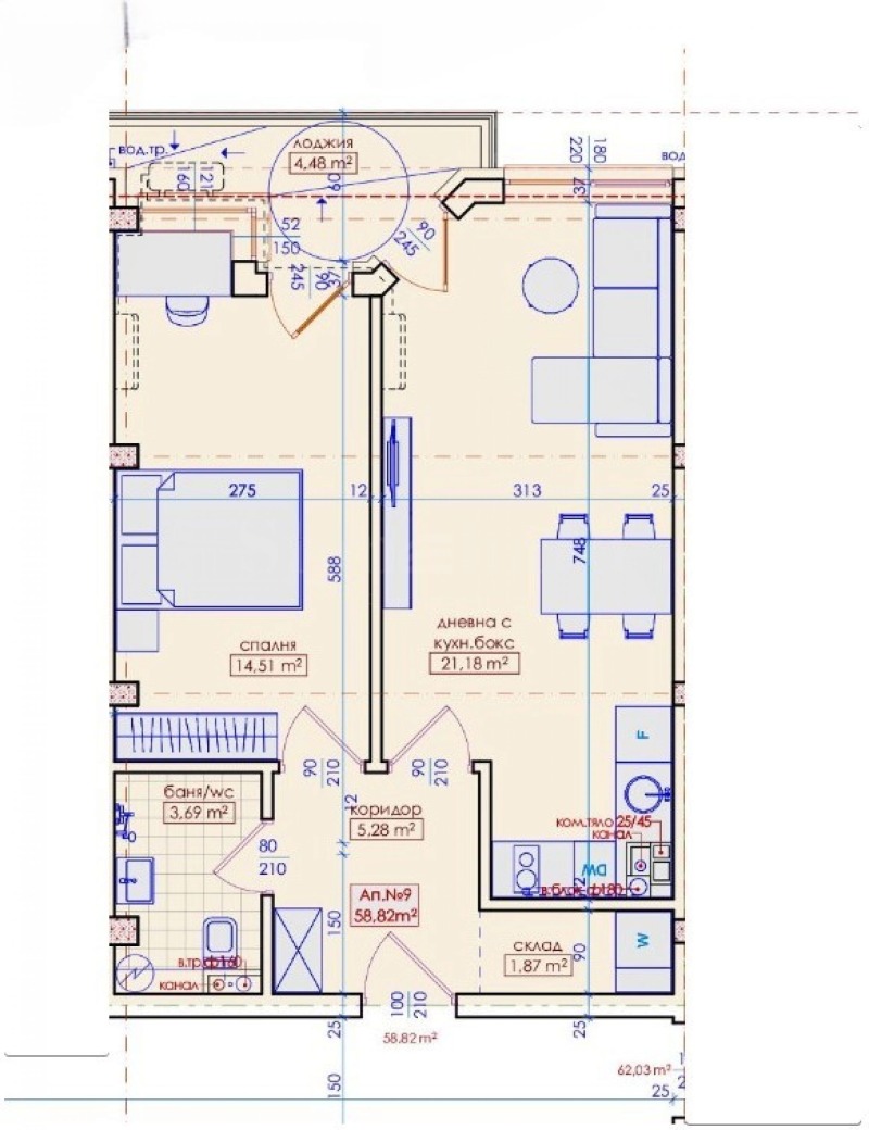 Продава 2-СТАЕН, град Бургас, Меден рудник - зона Д • 67092 € • 99134759 1 — Holmes.bg Продава 2-СТАЕН, град Бургас, Меден рудник - зона Д • 67092 € • 99134759 1