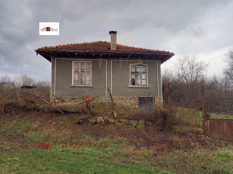 Продава  Къща, област Велико Търново, с. Чакали • 24 000 EUR • ID 71874179 — holmes.bg - [1] 