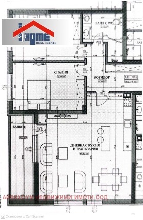 3-СТАЕН, 136 m2 - Holmes.bg 3-СТАЕН, 136 m2