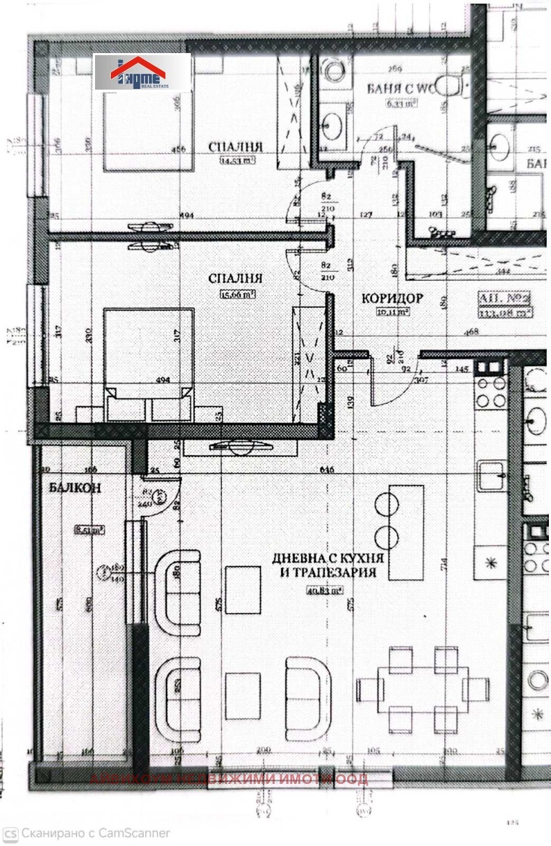 Продава 3-СТАЕН, град Плевен, Широк център • 142716 € / 279128.23 лв. • 21588802 1 — Holmes.bg Продава 3-СТАЕН, град Плевен, Широк център • 142716 € / 279128.23 лв. • 21588802 1
