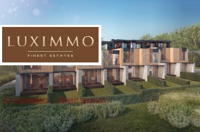 Продава КЪЩА | Imot.bg — малка снимка 6