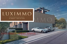 Обява Продава КЪЩА,град Варна, к.к. Св.Св. Константин и Елена