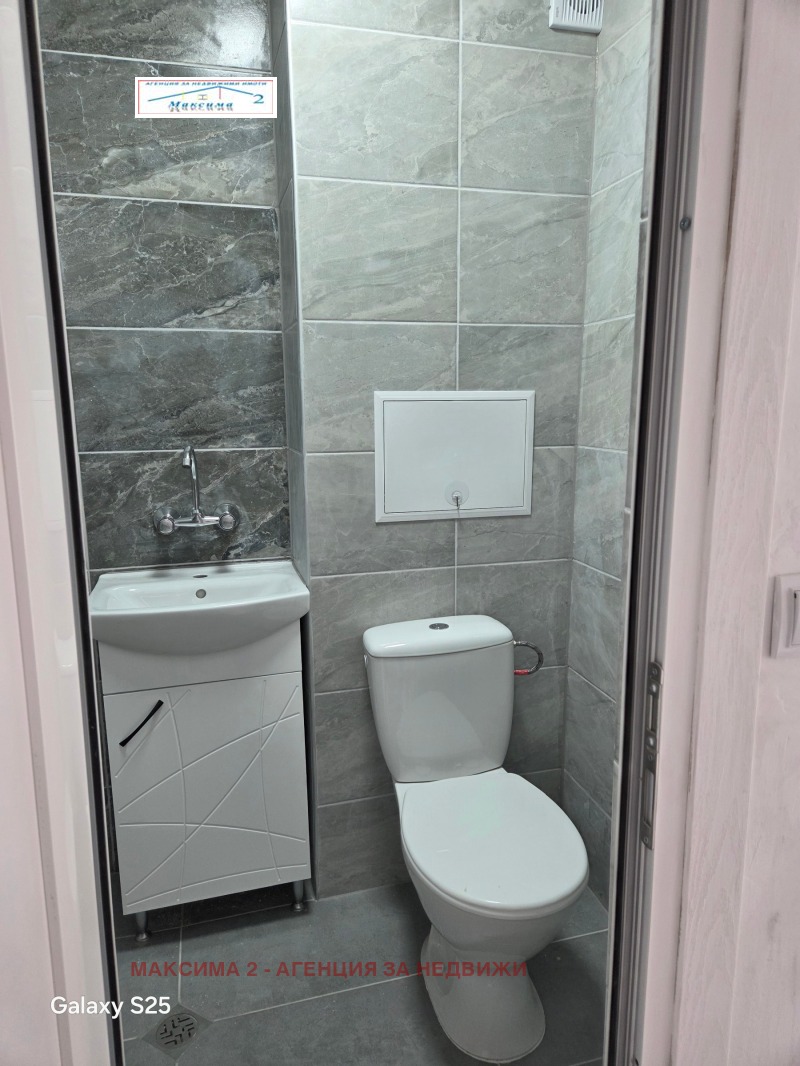 Продава 1-СТАЕН, град Плевен, Дружба 1 • 51000 € / 99747.33 лв. • 38938518 1 — Holmes.bg Продава 1-СТАЕН, град Плевен, Дружба 1 • 51000 € / 99747.33 лв. • 38938518 1