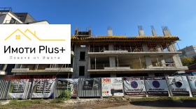 Продава 2-СТАЕН | Imot.bg — малка снимка 4