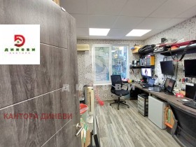 Продава 2-СТАЕН | Imot.bg — малка снимка 4