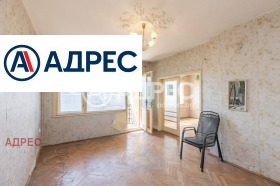 3-СТАЕН, 106 m2 - Holmes.bg 3-СТАЕН, 106 m2