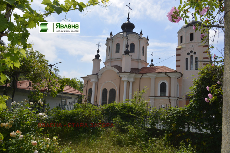 Продава КЪЩА, област Стара Загора, гр. Мъглиж • 70000 € / 136908.10 лв. • 87018735 1 — Holmes.bg Продава КЪЩА, област Стара Загора, гр. Мъглиж • 70000 € / 136908.10 лв. • 87018735 1