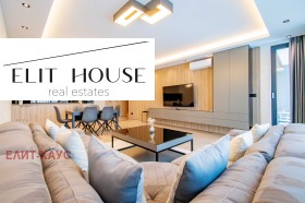 2-СТАЕН, 115 m2 - Holmes.bg 2-СТАЕН, 115 m2