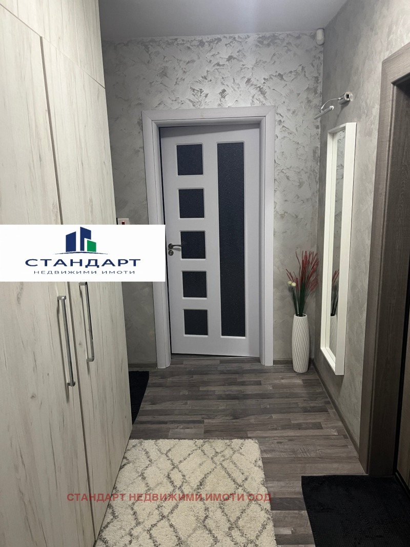 Продава 2-СТАЕН, град Пловдив, Въстанически • 138000 € / 269904.54 лв. • 63977457 1 — Holmes.bg Продава 2-СТАЕН, град Пловдив, Въстанически • 138000 € / 269904.54 лв. • 63977457 1