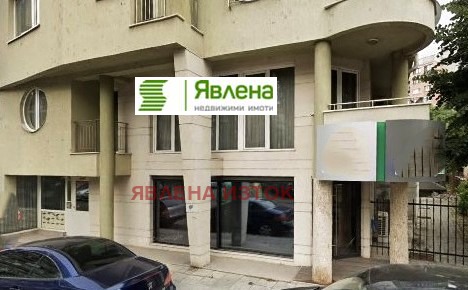 Продава ОФИС, град София, Стрелбище • 169000 € / 330535.27 лв. • 82495658 1 — Holmes.bg Продава ОФИС, град София, Стрелбище • 169000 € / 330535.27 лв. • 82495658 1