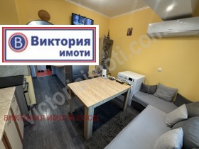 Обява Продава 3-СТАЕН,град Велико Търново, Чолаковци