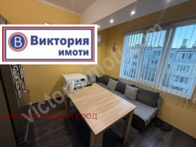 Обява Продава 3-СТАЕН,град Велико Търново, Чолаковци