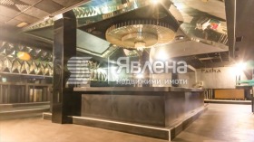 Обява Продава ЗАВЕДЕНИЕ,град Пловдив, Център