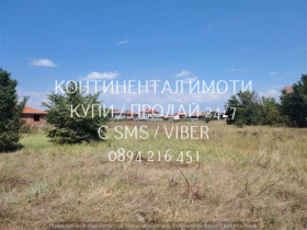 Снимка Продава ПАРЦЕЛ