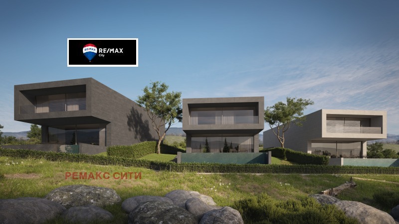 Продава КЪЩА, град София, с. Бистрица • 1300000 € / 2542579.00 лв. • 80371120 1 — Holmes.bg Продава КЪЩА, град София, с. Бистрица • 1300000 € / 2542579.00 лв. • 80371120 1
