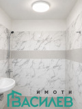 Продава 2-СТАЕН, град София, Света Троица • 200000 € / 391166.00 лв. • 40820158 7 — Holmes.bg Продава 2-СТАЕН, град София, Света Троица • 200000 € / 391166.00 лв. • 40820158 7