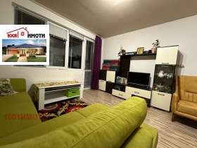 3-СТАЕН, 103 m2 - Holmes.bg 3-СТАЕН, 103 m2