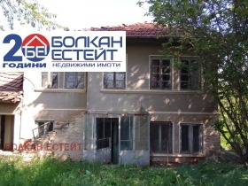 Продажба на имоти в с. Никюп, област Велико Търново - изображение 1 
