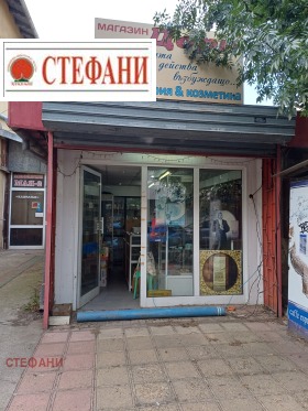 ГАРАЖ, ПАРКОМЯСТО, 21 m2 - Holmes.bg ГАРАЖ, ПАРКОМЯСТО, 21 m2