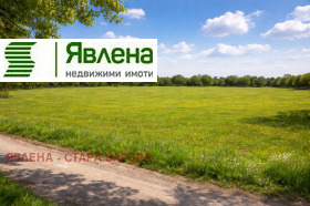 ПАРЦЕЛ, 1 800 m2 - Holmes.bg ПАРЦЕЛ, 1 800 m2