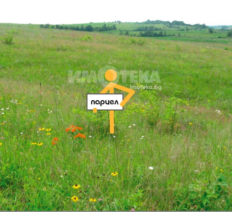 Продава ПАРЦЕЛ, област Пловдив, с. Войводиново • 1928550 € • 95464760 1 — Holmes.bg Продава ПАРЦЕЛ, област Пловдив, с. Войводиново • 1928550 € • 95464760 1